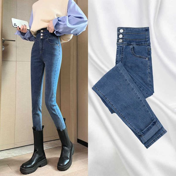 women's 2023 new trousers with high waist tight pencil slim fit leg pants fashionable black jeans women, Blue
women's 2023 new trousers with high waist tight pencil slim fit leg pants fashionable black jeans women, Blue
