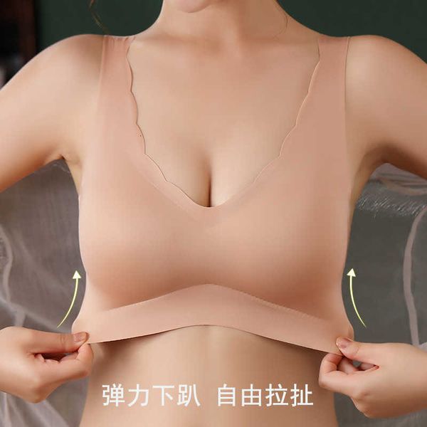 bra set lingerie traceless latex underwear for women without steel ring and small breasts gathered together to collect side sleep beauty ves, Red;black
bra set lingerie traceless latex underwear for women without steel ring and small breasts gathered together to collect side sleep beauty ves, Red;black