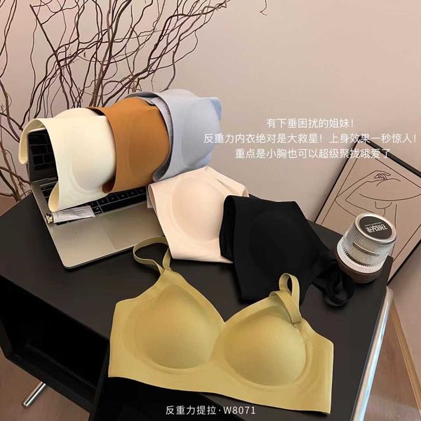 bra set lingerie anti-gravity pull underwear women's non-marking jelly soft support large chest and small gathered adjustable latex, Red;black
bra set lingerie anti-gravity pull underwear women's non-marking jelly soft support large chest and small gathered adjustable latex, Red;black