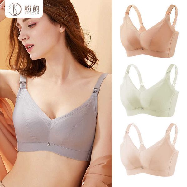 bra set lingerie plus size pregnant women's underwear breast feeding large cup no steel ring mark fixed gathered to prevent sagging dur, Red;black
bra set lingerie plus size pregnant women's underwear breast feeding large cup no steel ring mark fixed gathered to prevent sagging dur, Red;black