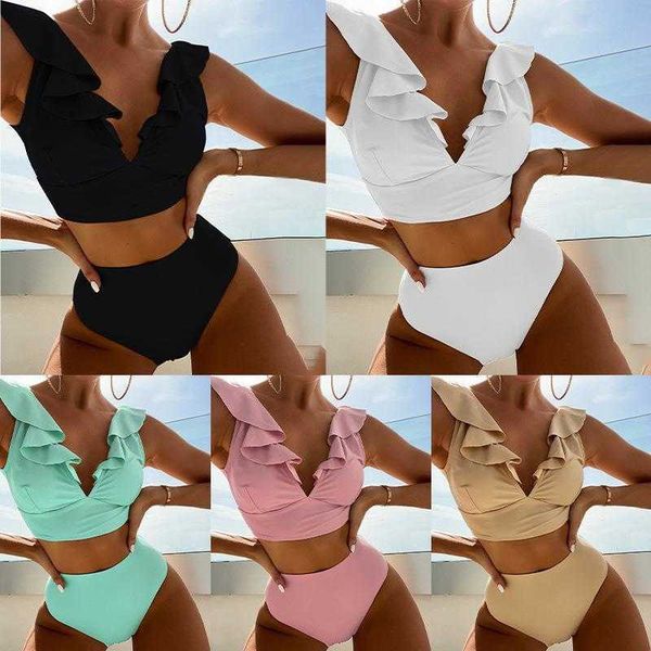 summer pass womens swimwear solid color pleated lace double shoulder strap, White;black
summer pass womens swimwear solid color pleated lace double shoulder strap, White;black