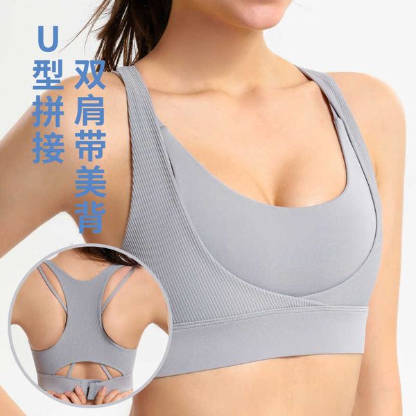 bra set lingerie ningbo anjiu new back sports bra women's fitness shockproof gather training yoga dress women, Red;black
bra set lingerie ningbo anjiu new back sports bra women's fitness shockproof gather training yoga dress women, Red;black