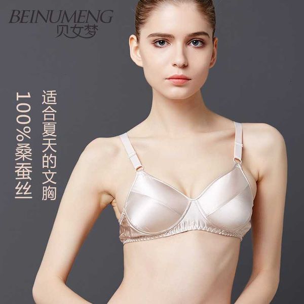bra set lingerie spring and autumn 2023 new silk underwear without steel ring cup mulberry french full-cup thin, Red;black
bra set lingerie spring and autumn 2023 new silk underwear without steel ring cup mulberry french full-cup thin, Red;black