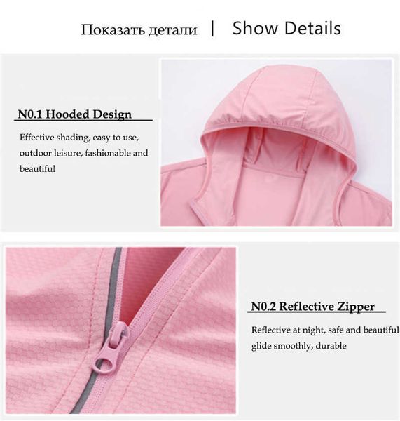 outdoor t-shirts sun protection jacket for women and men jacket upf50 skin coat walking travel and fishing outdoor sports clothing j230214, Gray;blue
outdoor t-shirts sun protection jacket for women and men jacket upf50 skin coat walking travel and fishing outdoor sports clothing j230214, Gray;blue