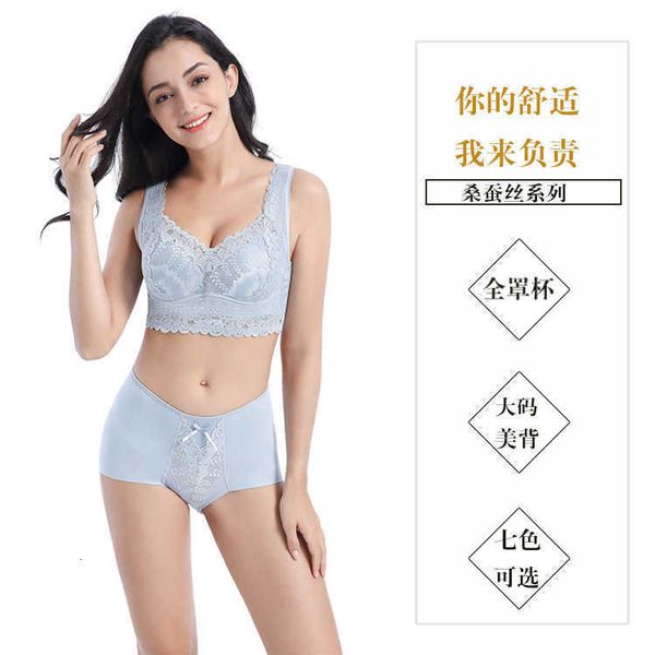 bra set lingerie large rimless lace new gathering adjustment underwear, Red;black 
bra set lingerie large rimless lace new gathering adjustment underwear, Red;black