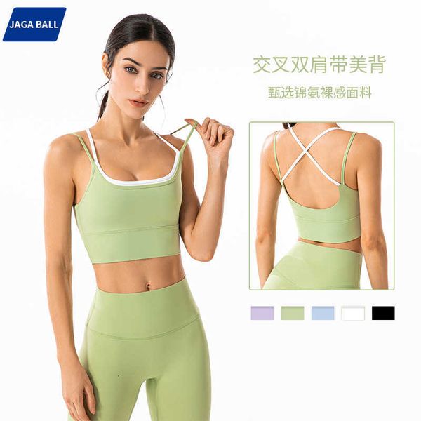bra set lingerie new double shoulder yoga women's shockproof gathering fitness suit fake two back sports underwear, Red;black
bra set lingerie new double shoulder yoga women's shockproof gathering fitness suit fake two back sports underwear, Red;black
