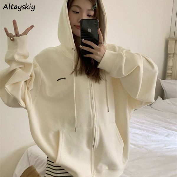 womens jackets women spring retro baggy zipper letter korean fashion chic streetwear cool stylish hooded casual basic simple soft ins 230214, Black;brown
womens jackets women spring retro baggy zipper letter korean fashion chic streetwear cool stylish hooded casual basic simple soft ins 230214, Black;brown