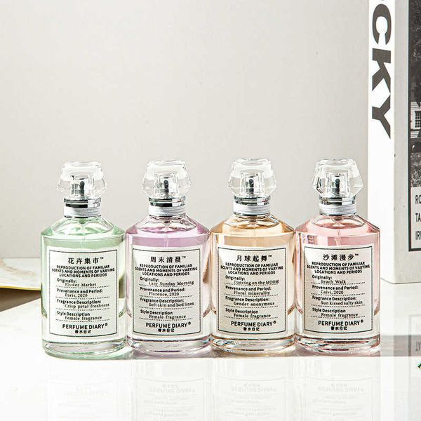 Fragrance Audi Youth Series Women's Perfume Rose Freesia Light Fragrance Lasting the Same Affordable
Fragrance Audi Youth Series Women's Perfume Rose Freesia Light Fragrance Lasting the Same Affordable