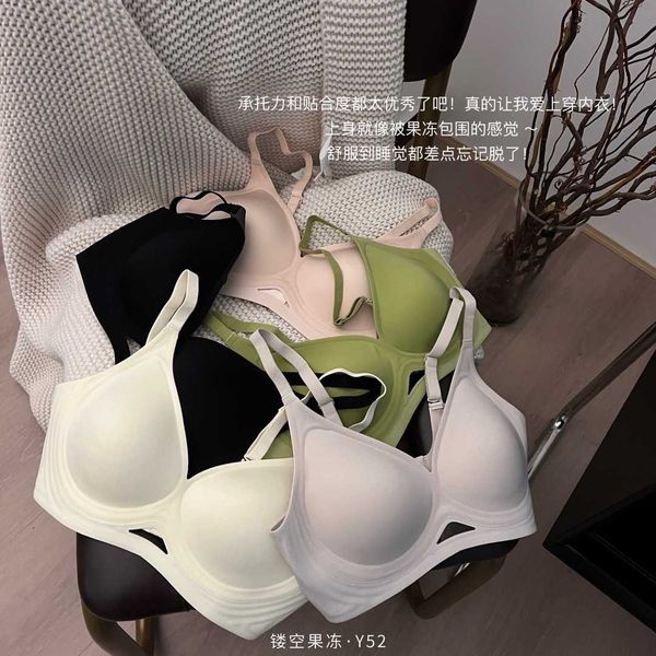 bra set lingerie black technology support one cup underwear women's summer thin hollowed-out seamless small chest gathered sports, Red;black
bra set lingerie black technology support one cup underwear women's summer thin hollowed-out seamless small chest gathered sports, Red;black