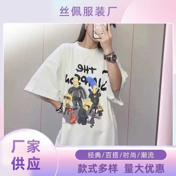 2022b new simpson crew neck loose large couple short sleeve classic cartoon t-shirt, White
2022b new simpson crew neck loose large couple short sleeve classic cartoon t-shirt, White