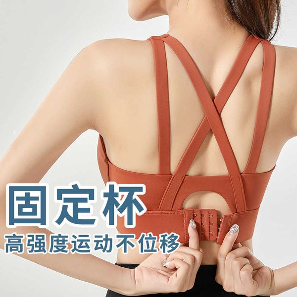 bra set lingerie one piece fixed cup sports shockproof female high-intensity running fitness wearing a beautiful back yoga vest, Red;black
bra set lingerie one piece fixed cup sports shockproof female high-intensity running fitness wearing a beautiful back yoga vest, Red;black