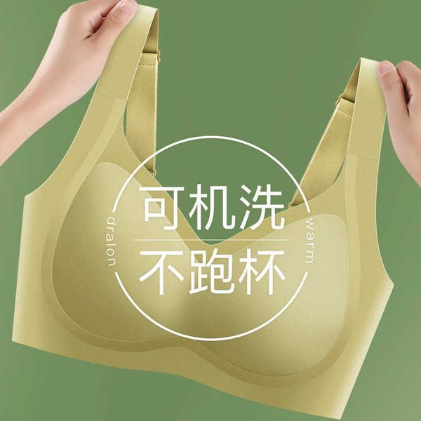 bra set lingerie dream time anti-gravity fixed cup soft support wide shoulder strap seamless underwear female summer big chest small, Red;black
bra set lingerie dream time anti-gravity fixed cup soft support wide shoulder strap seamless underwear female summer big chest small, Red;black