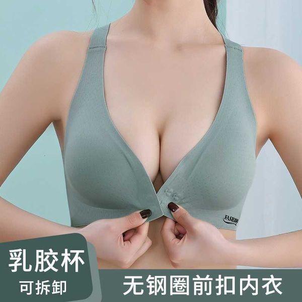 bra set lingerie the new front button adjustment type gathers and closes the pair of beautiful back comfortable movement no trace steel ring, Red;black
bra set lingerie the new front button adjustment type gathers and closes the pair of beautiful back comfortable movement no trace steel ring, Red;black