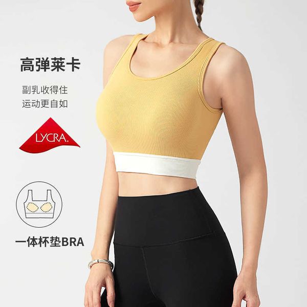bra set lingerie pilates sports tank long comfortable versatile shockproof yoga beautiful back fitness autumn, Red;black
bra set lingerie pilates sports tank long comfortable versatile shockproof yoga beautiful back fitness autumn, Red;black