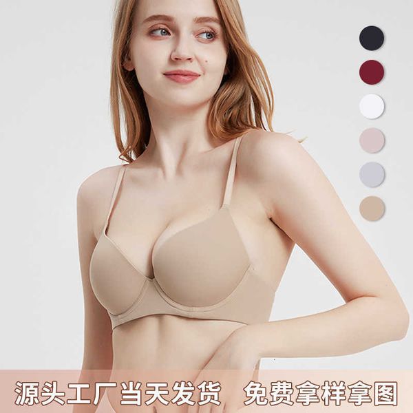 bra set lingerie full cup large chest small seamless thin underwear women's soft steel ring anti droop gathering and holding, Red;black
bra set lingerie full cup large chest small seamless thin underwear women's soft steel ring anti droop gathering and holding, Red;black