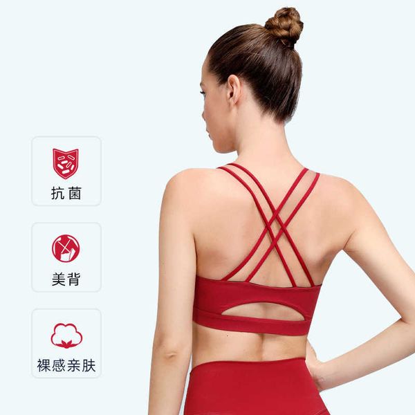 bra set lingerie spring and summer new yoga bra back nude feel shock absorption gather sports fitness running cloth, Red;black
bra set lingerie spring and summer new yoga bra back nude feel shock absorption gather sports fitness running cloth, Red;black