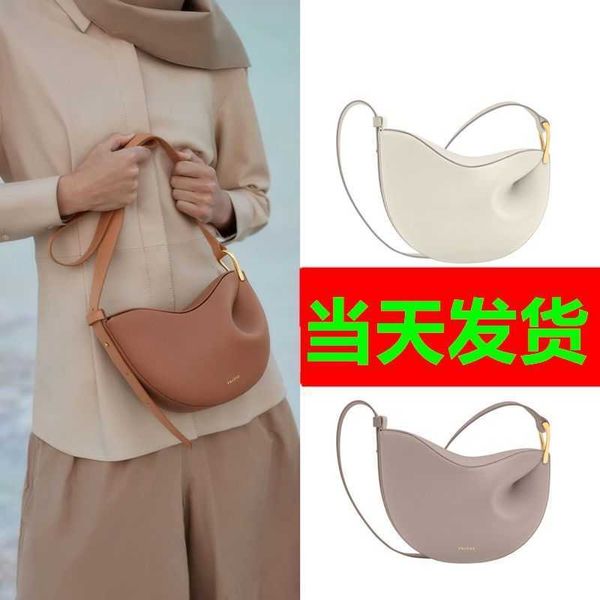 polene tonca leather pea bag female 2022 autumn and winter new fashion poleno bag pleated dumpling bag small
polene tonca leather pea bag female 2022 autumn and winter new fashion poleno bag pleated dumpling bag small