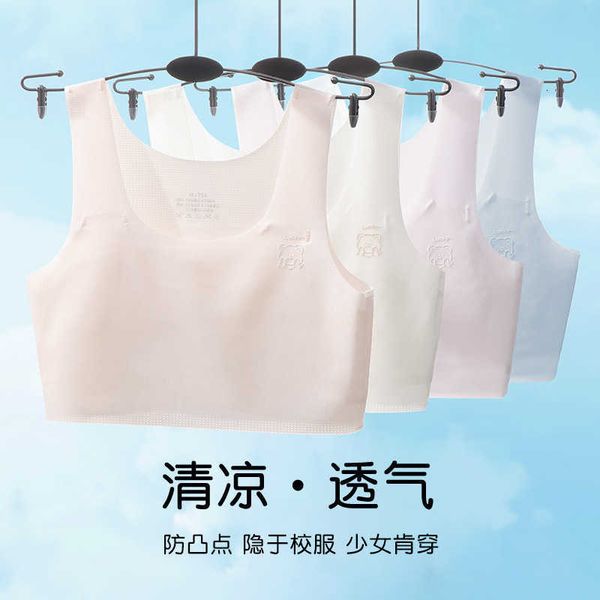 bra set lingerie girls' underwear girls' development stage primary and high school students' middle old children's scarl, Red;black
bra set lingerie girls' underwear girls' development stage primary and high school students' middle old children's scarl, Red;black