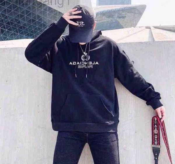 designer autumn winter balencigas women hoodie classic trendy brand ears of wheat lettering print solid color loose for men and women lovers, Black
designer autumn winter balencigas women hoodie classic trendy brand ears of wheat lettering print solid color loose for men and women lovers, Black