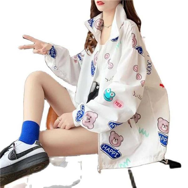 outdoor t-shirts fashion ventilation sun protection clothing loose women coat 2023 new printing sunscreen casual thin summer jacket female, Gray;blue
outdoor t-shirts fashion ventilation sun protection clothing loose women coat 2023 new printing sunscreen casual thin summer jacket female, Gray;blue
