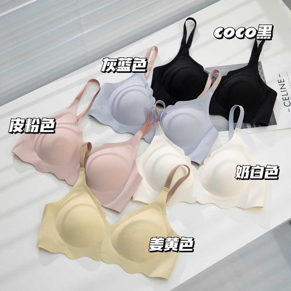 bra set lingerie crystal jelly traceless underwear bracket gather steel ring bra net red tiktok kwai straight, Red;black
bra set lingerie crystal jelly traceless underwear bracket gather steel ring bra net red tiktok kwai straight, Red;black
