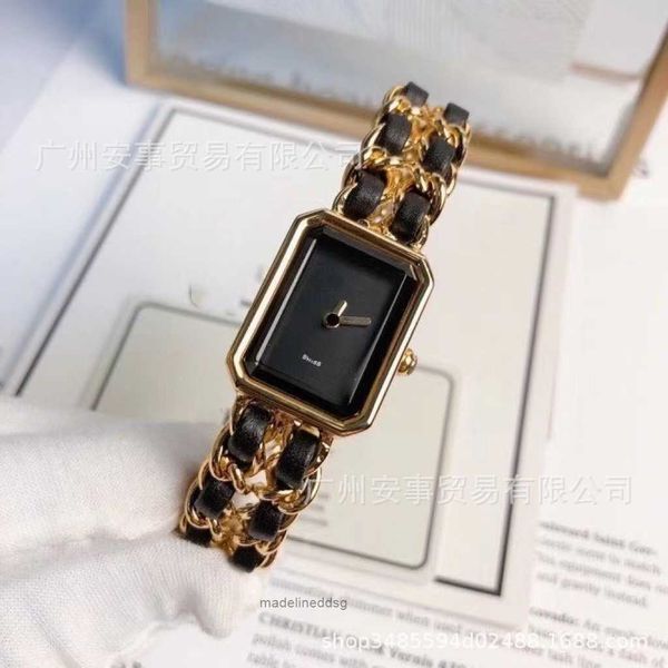 other watches square women's watch net red watch fashion small fragrant watch chain woven belt watch women's watch, Slivery;black
other watches square women's watch net red watch fashion small fragrant watch chain woven belt watch women's watch, Slivery;black