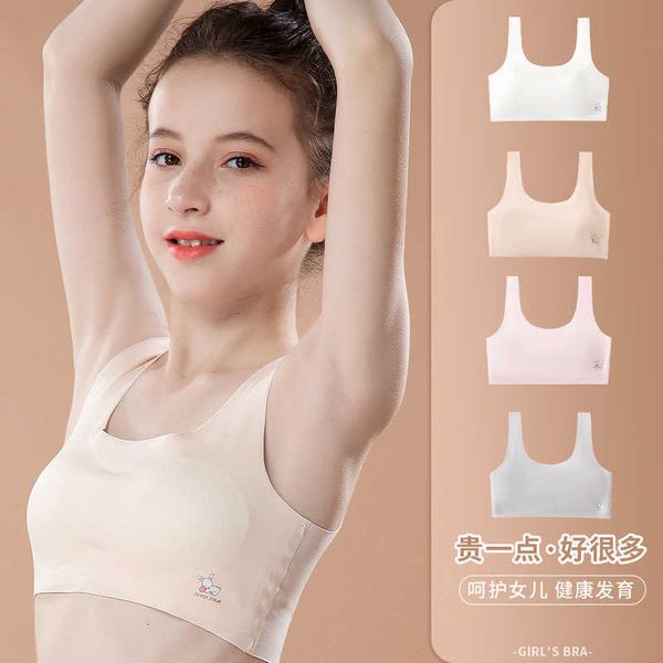 bra set lingerie traceless girls' underwear breathable beautiful back vest developmental breast wrapping junior high school female stud, Red;black
bra set lingerie traceless girls' underwear breathable beautiful back vest developmental breast wrapping junior high school female stud, Red;black