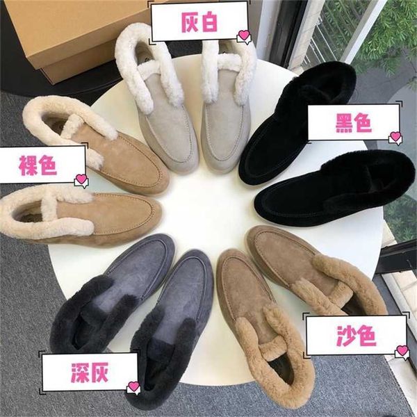 italy designer loropiana shoes women's shoes low snow boots plush winter boots rabbit hair short boots leather lp women's boots fr, Black;white
italy designer loropiana shoes women's shoes low snow boots plush winter boots rabbit hair short boots leather lp women's boots fr, Black;white