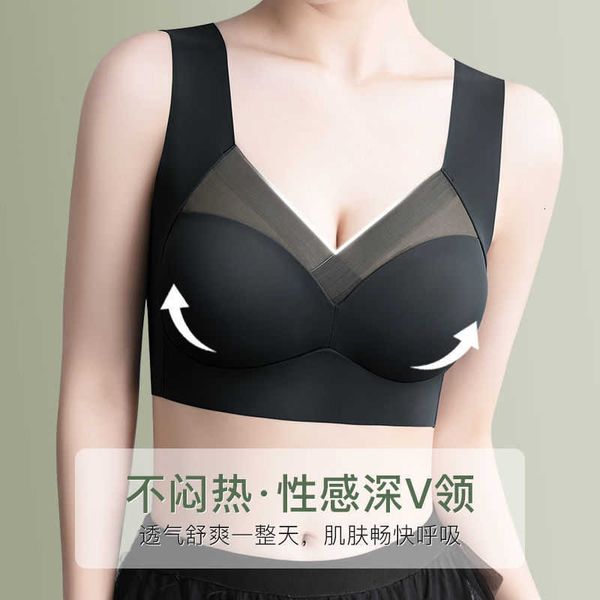 bra set lingerie traceless ice silk women's underwear women gather anti sagging summer thin beautiful vest sports, Red;black
bra set lingerie traceless ice silk women's underwear women gather anti sagging summer thin beautiful vest sports, Red;black