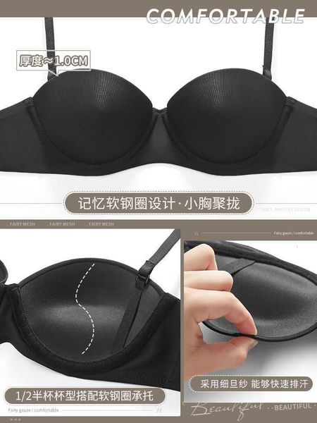 bra set lingerie non-marking underwear women's small breasts gathered in half a cup to show the large collection of auxiliary prevent s, Red;black
bra set lingerie non-marking underwear women's small breasts gathered in half a cup to show the large collection of auxiliary prevent s, Red;black