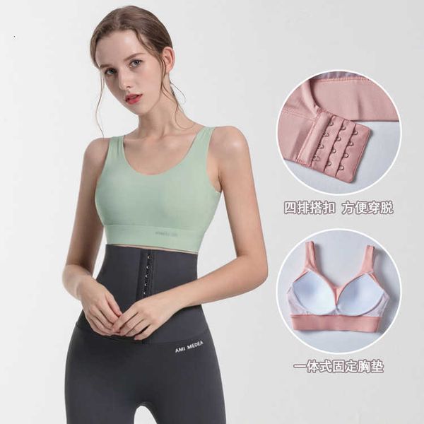bra set lingerie rapid sports underwear women's shock absorption running gather shaped fitness vest beautiful back yoga quick dry women, Red;black
bra set lingerie rapid sports underwear women's shock absorption running gather shaped fitness vest beautiful back yoga quick dry women, Red;black