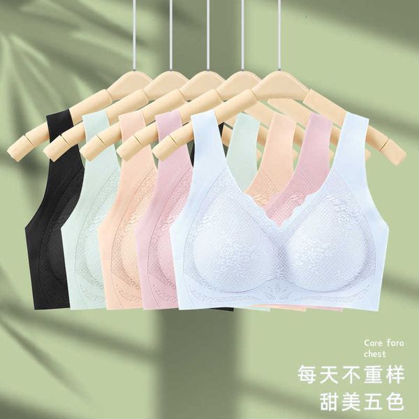 bra set lingerie 2022 spring and summer new tea polyphenol traceless care lace bra steel ring gather breathable, Red;black
bra set lingerie 2022 spring and summer new tea polyphenol traceless care lace bra steel ring gather breathable, Red;black
