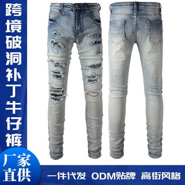 men's jeans amirs designer fashion pants cool stylish leisure ripped brand high street youth slim fit beggar 0ywr, Blue
men's jeans amirs designer fashion pants cool stylish leisure ripped brand high street youth slim fit beggar 0ywr, Blue