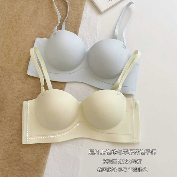 bra set lingerie externally expanded strapless underwear anti-skid gathered with small chest showing large size and no marks steel ring anti, Red;black
bra set lingerie externally expanded strapless underwear anti-skid gathered with small chest showing large size and no marks steel ring anti, Red;black