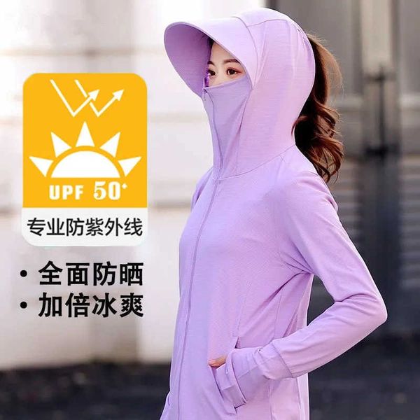 outdoor t-shirts ice silk sunscreen clothing women's 2022 new summer thin section uvresistant breathable sunscreen clothing longsleeved, Gray;blue
outdoor t-shirts ice silk sunscreen clothing women's 2022 new summer thin section uvresistant breathable sunscreen clothing longsleeved, Gray;blue