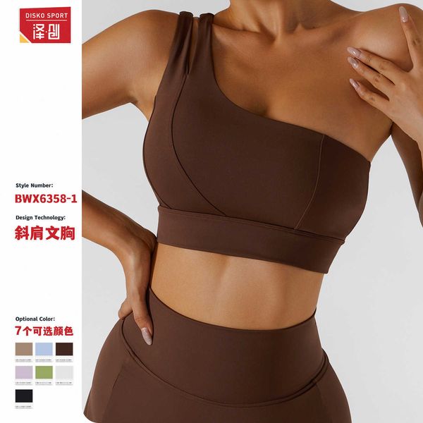 bra set lingerie zechuang one-piece nude one-shoulder yoga back elastic shockproof sports underwear women's running fitness vest, Red;black
bra set lingerie zechuang one-piece nude one-shoulder yoga back elastic shockproof sports underwear women's running fitness vest, Red;black
