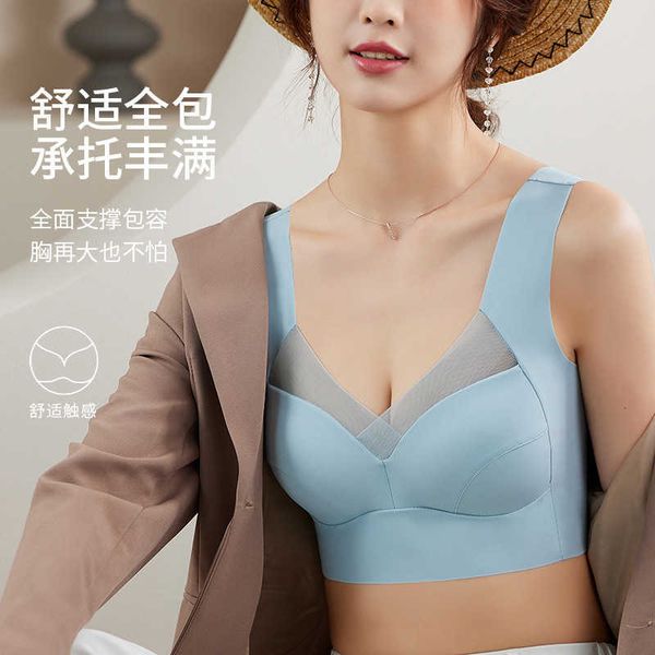 bra set lingerie integrated fixed cup ice silk women gather together without steel ring and trace light thin sports sleep comfortable back u, Red;black
bra set lingerie integrated fixed cup ice silk women gather together without steel ring and trace light thin sports sleep comfortable back u, Red;black