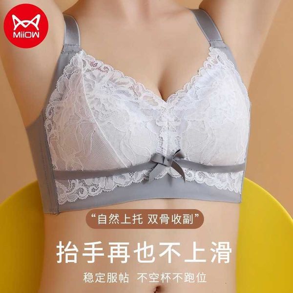 bra set lingerie cat's underwear large small thin and breathable for girls in summer comfortable latex high elasticity no marks, Red;black
bra set lingerie cat's underwear large small thin and breathable for girls in summer comfortable latex high elasticity no marks, Red;black