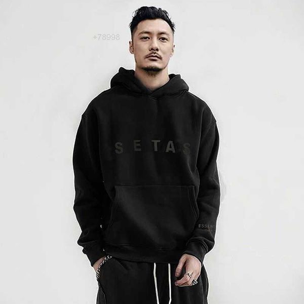 men's hoodies sweatshirts 2022 designer mens and wo hoodies essential loose luxury hoodie pullvoer plus size 3xl 4xl 5xlb2wj, Black
men's hoodies sweatshirts 2022 designer mens and wo hoodies essential loose luxury hoodie pullvoer plus size 3xl 4xl 5xlb2wj, Black