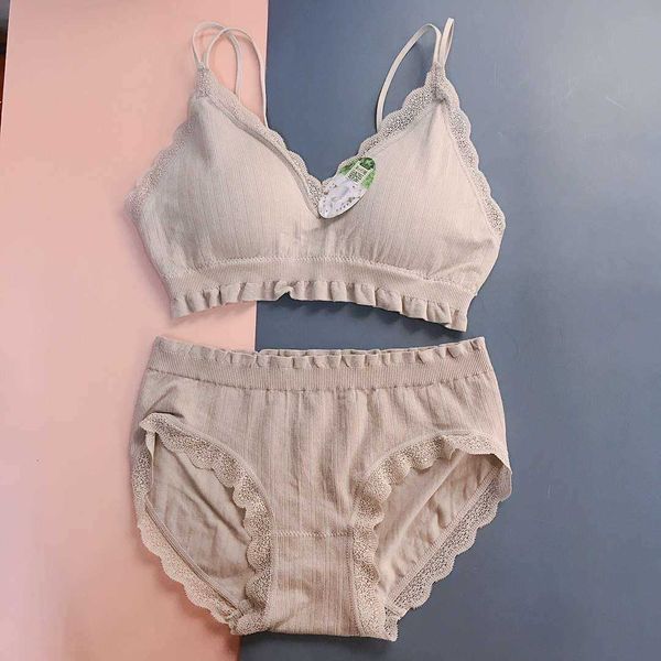 bra set lingerie shengzhan knitted lace beautiful back silkworm chrysalis protein underwear cross shoulder strap non steel ring, Red;black
bra set lingerie shengzhan knitted lace beautiful back silkworm chrysalis protein underwear cross shoulder strap non steel ring, Red;black