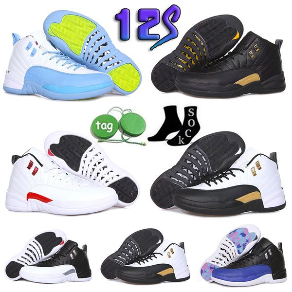 mens jumpman 2023 12 13 basketball shoes playoffs royatly purple brave blue french blue 12s 13s sport shoe designer retro men women lacing
mens jumpman 2023 12 13 basketball shoes playoffs royatly purple brave blue french blue 12s 13s sport shoe designer retro men women lacing