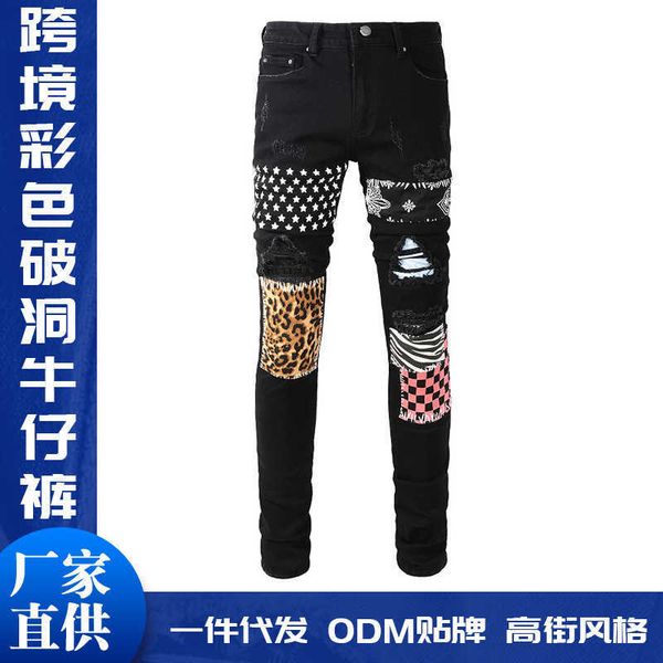 men's jeans amirs designer fashion pants cool stylish leisure ripped brand color elastic patch high street slimming beggar yw54, Blue
men's jeans amirs designer fashion pants cool stylish leisure ripped brand color elastic patch high street slimming beggar yw54, Blue