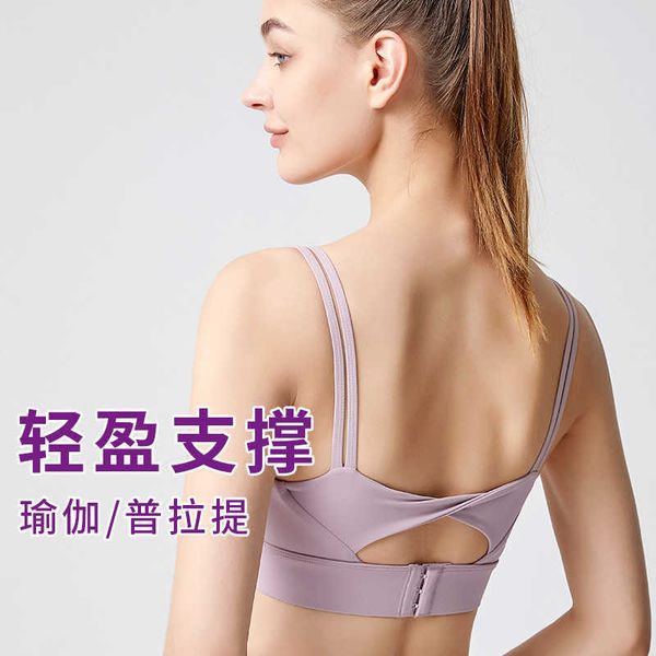 bra set lingerie sports underwear women's slim shoulder belt wearing out medium strength shock proof running yoga fitness bra vest, Red;black
bra set lingerie sports underwear women's slim shoulder belt wearing out medium strength shock proof running yoga fitness bra vest, Red;black