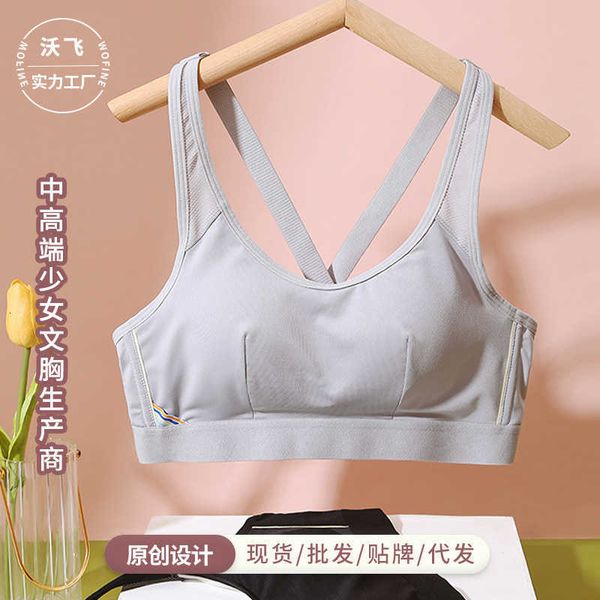 bra set lingerie sports bra women's tank running anti-drop girl quick dry gather for high school students, Red;black
bra set lingerie sports bra women's tank running anti-drop girl quick dry gather for high school students, Red;black