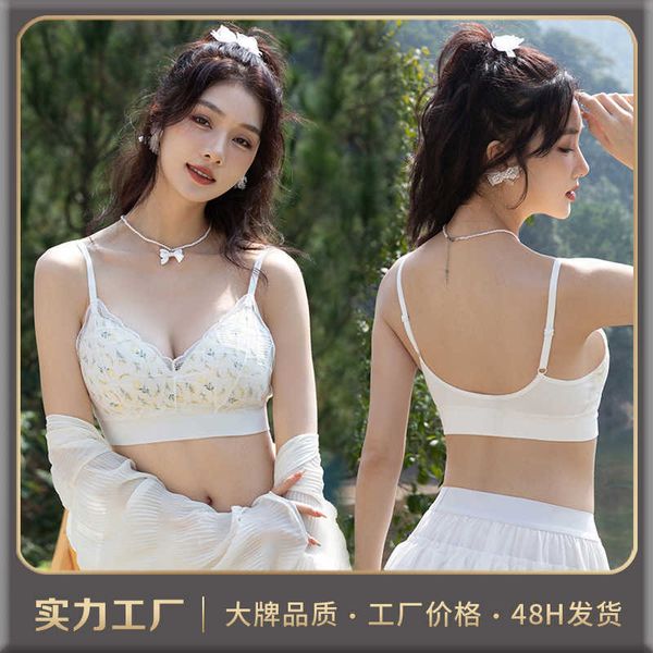 bra set lingerie one-piece fixed cup french lace back underwear gathered to prevent sagging and close the breast without steel ring vest, Red;black
bra set lingerie one-piece fixed cup french lace back underwear gathered to prevent sagging and close the breast without steel ring vest, Red;black