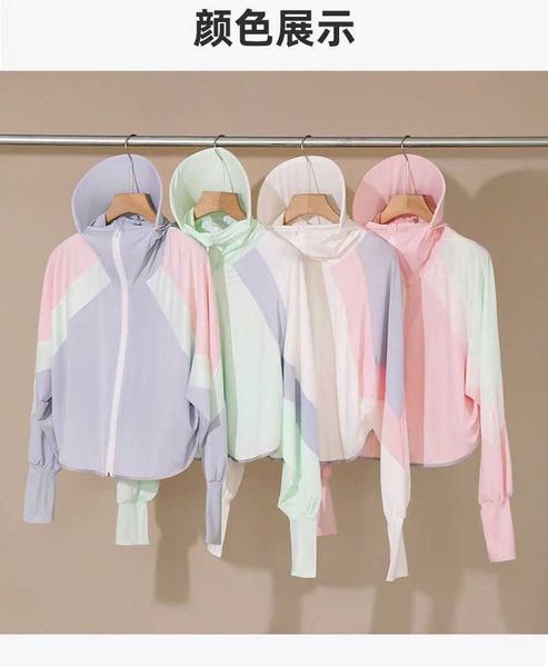 outdoor t-shirts summer new sun protection clothing women thin ice silk blouse uv protection breathable outdoor sun protection j230214, Gray;blue
outdoor t-shirts summer new sun protection clothing women thin ice silk blouse uv protection breathable outdoor sun protection j230214, Gray;blue