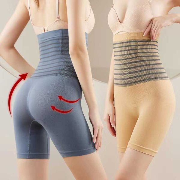 shapewear high waist abdominal underwear women's strong hip lifting pants shaping flat leg safety, Black;white
shapewear high waist abdominal underwear women's strong hip lifting pants shaping flat leg safety, Black;white
