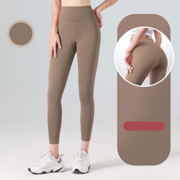 high-waist yoga seamless women's hip lifting, peach hip seamless fitness tights, exercise yoga pants
high-waist yoga seamless women's hip lifting, peach hip seamless fitness tights, exercise yoga pants