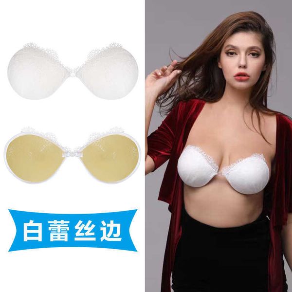 bra set lingerie lace invisible embroidered strapless bridal round cup front buckle wedding dress silicone underwear breast patch, Red;black
bra set lingerie lace invisible embroidered strapless bridal round cup front buckle wedding dress silicone underwear breast patch, Red;black