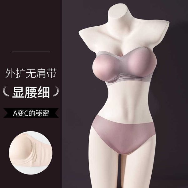 bra set lingerie strapless outspread underwear women's summer thin small breasts gather together; without steel ring; ; strapless; anti, Red;black
bra set lingerie strapless outspread underwear women's summer thin small breasts gather together; without steel ring; ; strapless; anti, Red;black